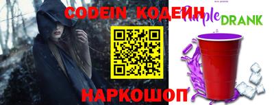 дурь Севастополь