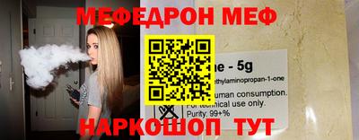 jwh Северобайкальск
