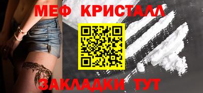 дурь Севастополь