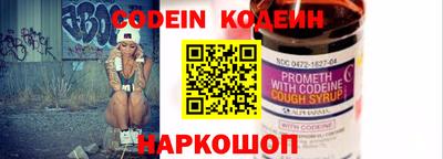 дурь Севастополь