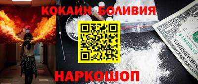 дистиллят марихуана Свободный