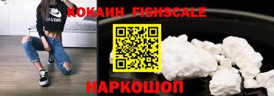 jwh Северобайкальск