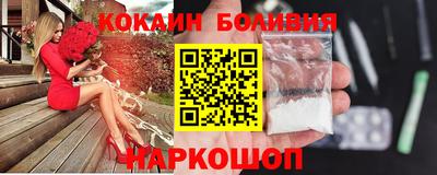 дистиллят марихуана Свободный
