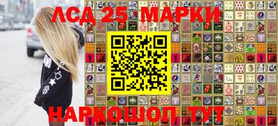 дурь Севастополь