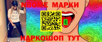 дистиллят марихуана Свободный