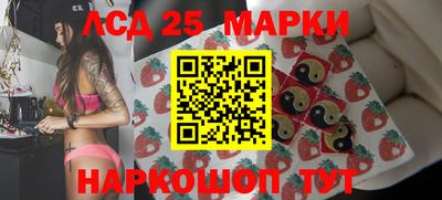 jwh Северобайкальск