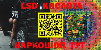 мефедрон мука Славянск-на-Кубани