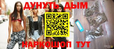 jwh Северобайкальск
