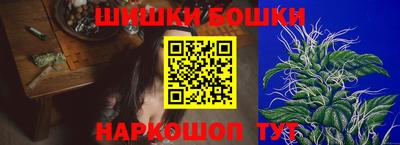 дистиллят марихуана Свободный