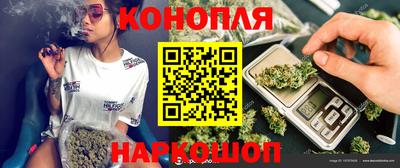 дистиллят марихуана Свободный
