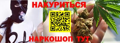 дистиллят марихуана Свободный