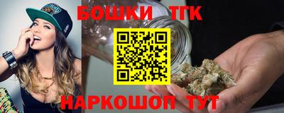 jwh Северобайкальск