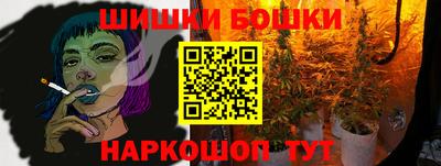 jwh Северобайкальск