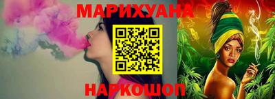 jwh Северобайкальск