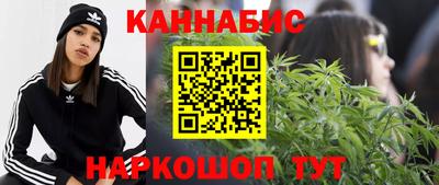 дистиллят марихуана Свободный