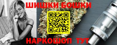 дистиллят марихуана Свободный