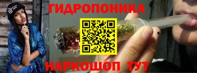 МДМА Славгород