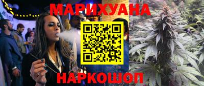 jwh Северобайкальск