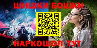 дистиллят марихуана Свободный