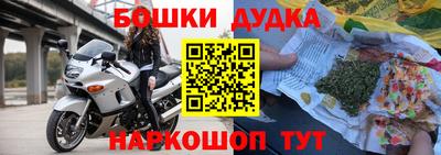 jwh Северобайкальск