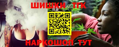 дурь Севастополь