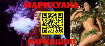 дурь Севастополь