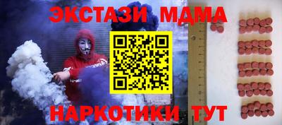 jwh Северобайкальск