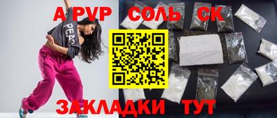 дистиллят марихуана Свободный