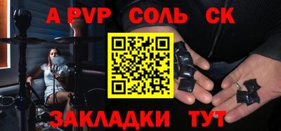 дистиллят марихуана Свободный