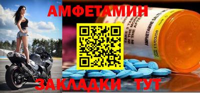 дурь Севастополь