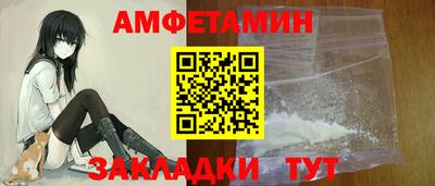 дистиллят марихуана Свободный
