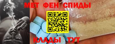 дурь Севастополь