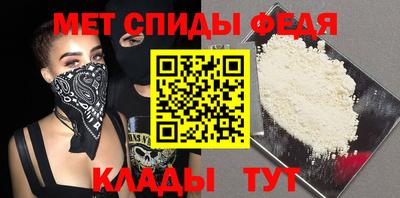 jwh Северобайкальск