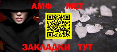 дистиллят марихуана Свободный
