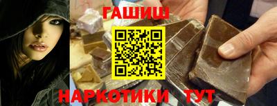 дурь Севастополь