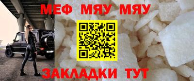 марки lsd Сланцы